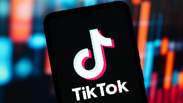 # - My News! Trump Extends Tiktok Ban Deadline for Third Time