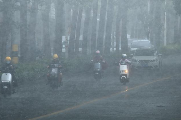 # - My News! Typhoon Wutip Makes Landfall in South Chinas Hainan