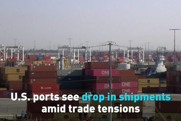 # - My News! Us Ports See Drop in Shipments Amid Trade Tensions Video Poster