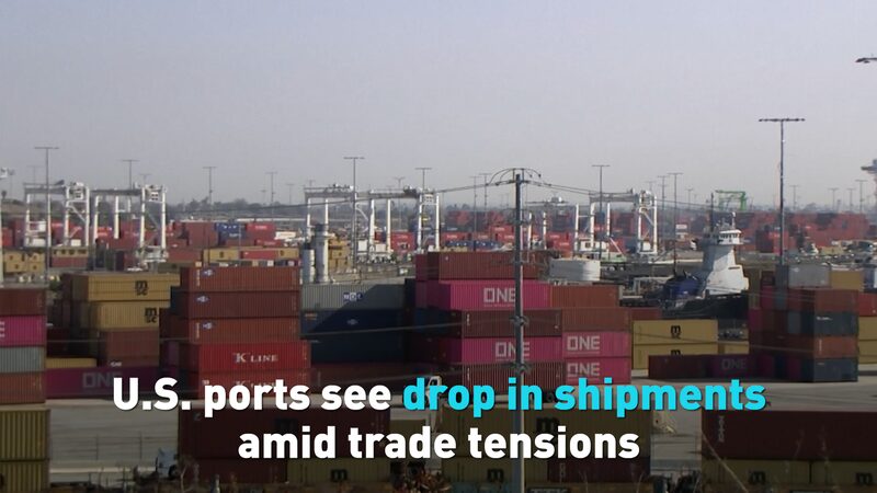 # - My News! Us Ports See Drop in Shipments Amid Trade Tensions Video Poster