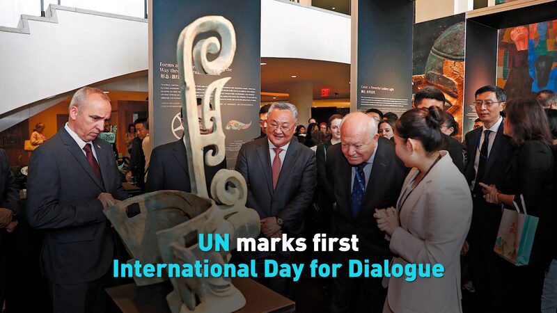UN Observes First International Day for Dialogue Among Civilizations UN marks first International Day for Dialogue video poster