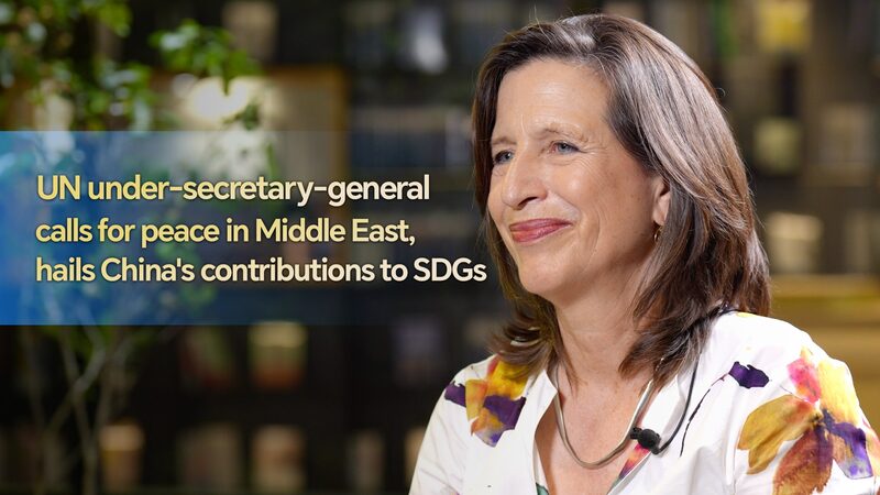UN Official Urges Peace and Aid Access Amid Gaza Crisis UN under-secretary-general calls for peace in Middle East video poster