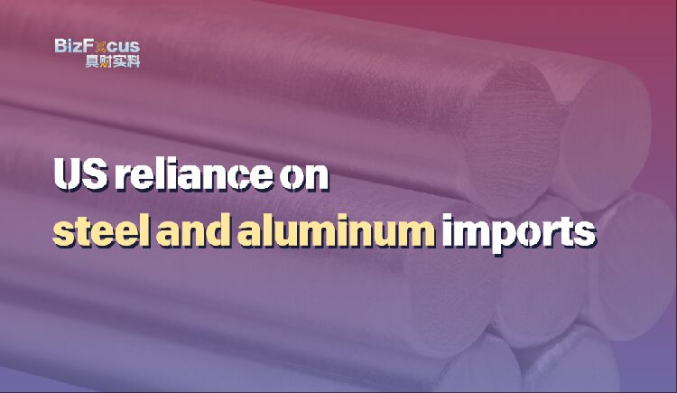 # - My News! Us Reliance on Steel and Aluminum Imports
