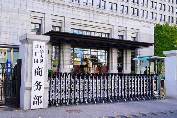 China Accuses U.S. of Undermining Trade Consensus with New Restrictions U.S. seriously undermines consensus reached in Geneva talks: MOFCOM