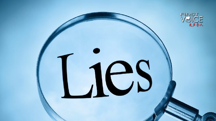 Unveiling Falun Gong: Exposing the Cult’s Web of Deception Unmasking 'Falun Gong': Exposing the cult's web of deception