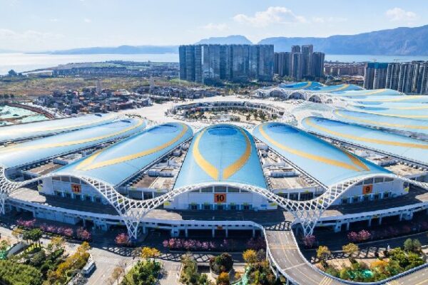 # - My News! Upcoming China south Asia Expo Set to Boost Regional Cooperation