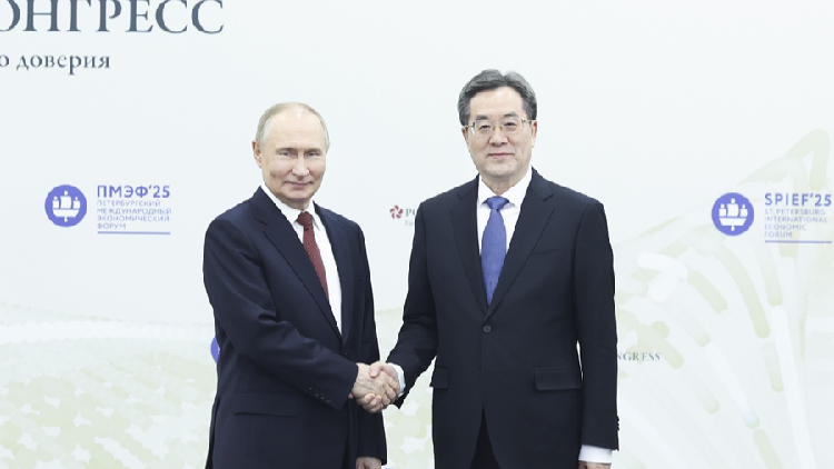 # - My News! Vice Premier China to Enhance Bonds of Shared Interests with Russia