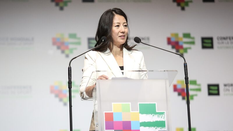 # - My News! Wada Vice President Yang Yang Opposes Controversial Enhanced Games Video Poster