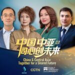 # - My News! Watch China and Central Asia Together for a Shared Future Video Poster