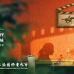 Watch Opening Night Gala of 27th Shanghai International Film Festival 