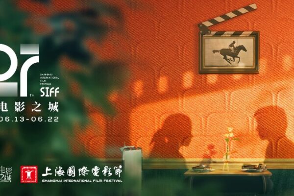 # - My News! Watch Opening Night Gala of 27th Shanghai International Film Festival