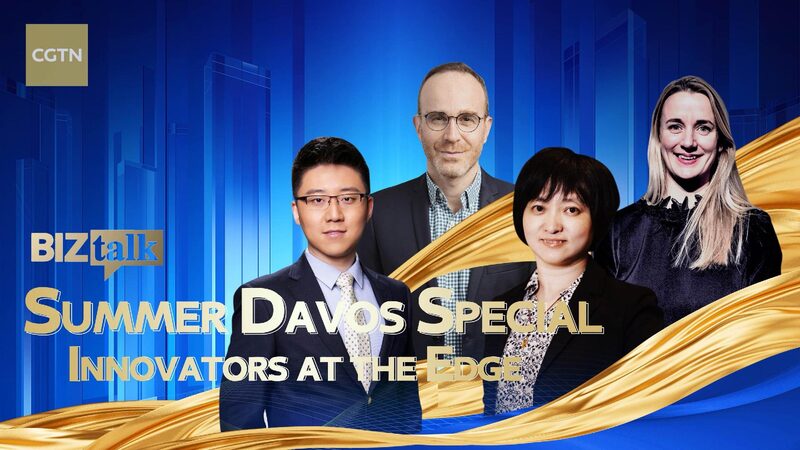 # - My News! Watch Summer Davos Special Innovators at the Edge