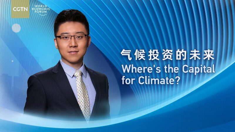 # - My News! Watch Summer Davos Session wheres the Capital for Climate