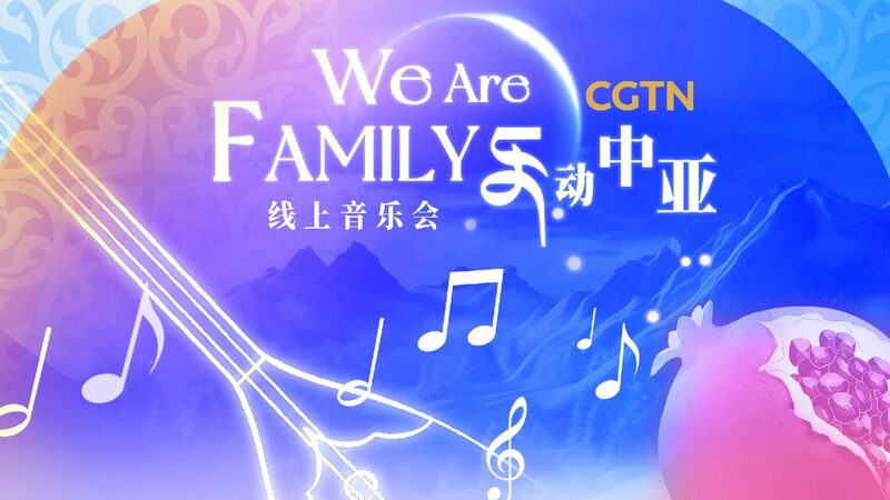 # - My News! Watch we Are Family Online Concert Unity in Harmony