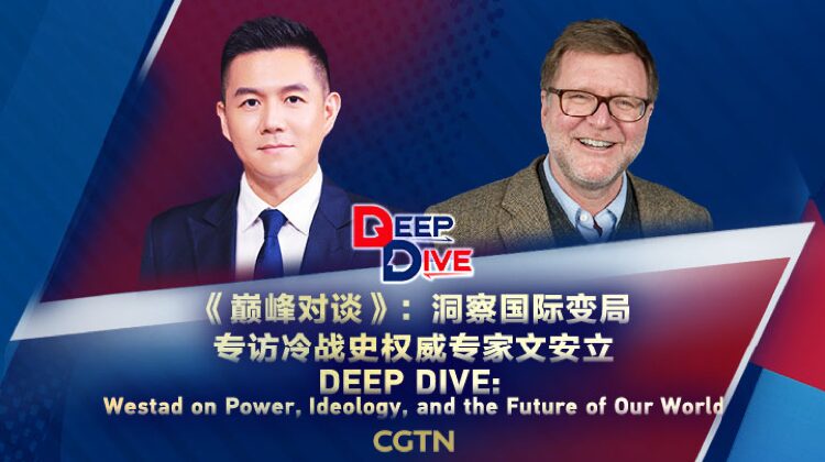 Historian Westad on Power, Ideology, and the Future of Our World Watch: Westad on power, ideology and the future of our world