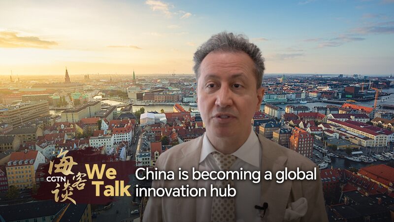 China Emerges as a Global Innovation Hub, Says Danish Professor We Talk: China is becoming a global innovation hub video poster