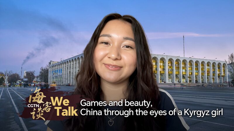 From Genshin Impact to Fashion: A Kyrgyz Student’s Journey into Chinese Culture We Talk: Games and beauty, China through the eyes of a Kyrgyz girl video poster