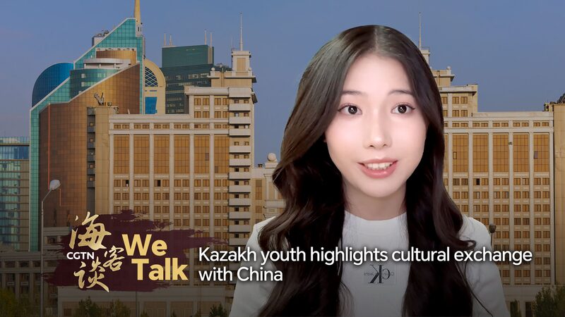 Kazakh Student at Tsinghua Bridges Cultures Through Music and Social Media We Talk: Kazakh youth highlights cultural exchange with China video poster