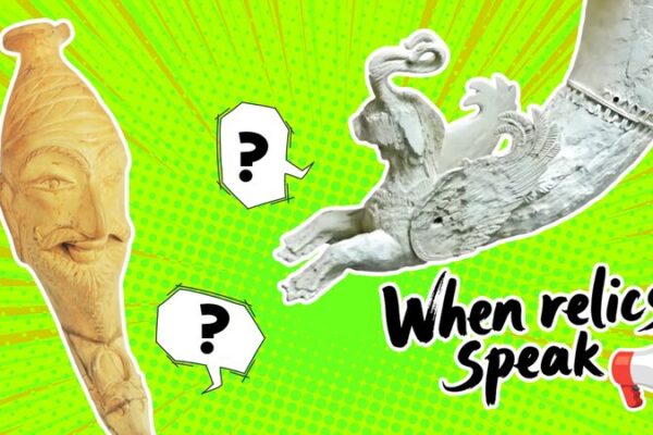 # - My News! when Relics Speak Rhyton from Turkmenistan Video Poster