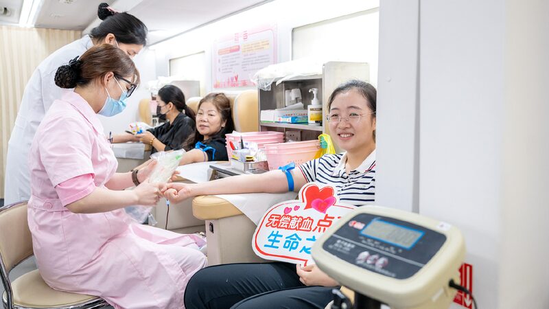 # - My News! World Blood Donor Day What Drives People to Donate Blood in China