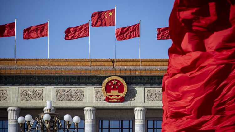 # - My News! Xi Calls for Building Strong China to Honor Veteran Leaders Legacy