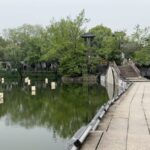 Xixi National Wetland Park a Green Oasis Rich in Culture 
