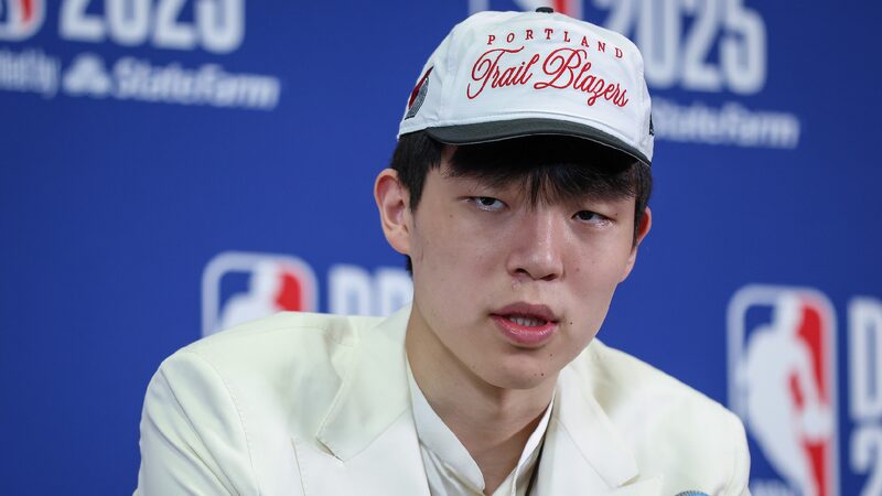 # - My News! Yang Hansen Goes to Portland with 16th Pick in Nba Draft