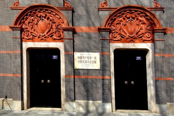 # - My News! 104 Years On Cpc Leads Chinese Path Toward Modernization