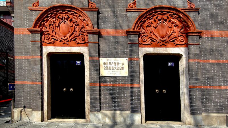 # - My News! 104 Years On Cpc Leads Chinese Path Toward Modernization