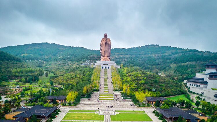 # - My News! 11th Nishan Forum on World Civilizations Kicks off