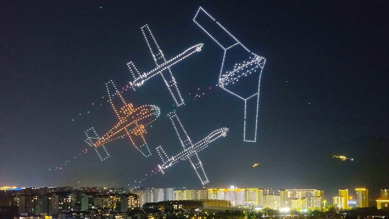 # - My News! 1500 Drones Light Up Chongqing at Low altitude Economy Expo