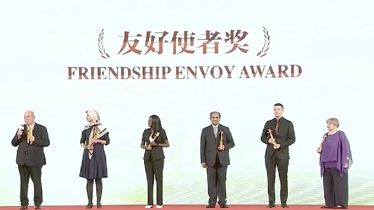 # - My News! 2nd Orchid Awards Ceremony Hosted in Beijing