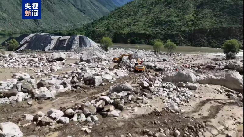 # - My News! 4 Villagers Missing After Heavy Rain triggered Landslides in Sw Chinas Sichuan