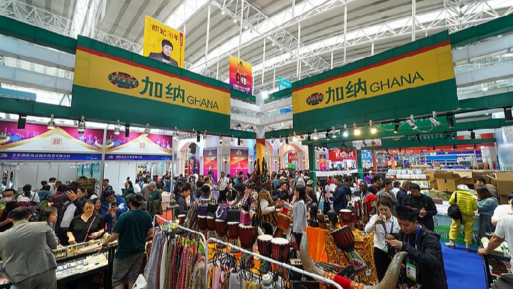 # - My News! 65 Years of China ghana Ties a Shining Beacon of Afro asia Solidarity