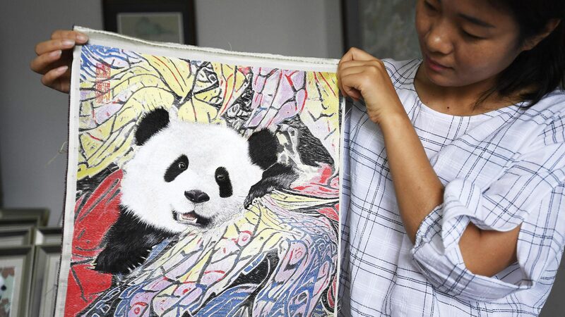 # - My News! Ai Weaves a New Future for Intangible Cultural Heritage in China Video Poster