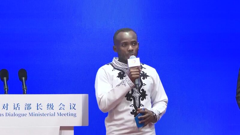 a Letter to President Xi from Kenyan Student Video Poster 