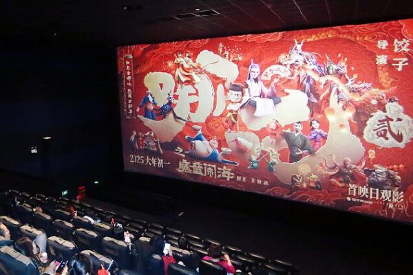 # - My News! a Letter to Inspire Xis Words Echo Through Chinas Film Industry