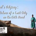 a Poets Odyssey Echoes of a Lost City on the Silk Road Video Poster 