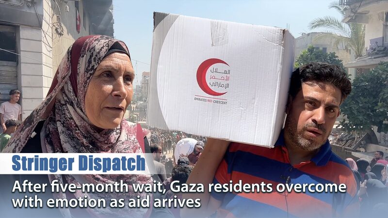 Emotional Scenes as Aid Finally Reaches Gaza After Five-Month Wait After five-month wait, aid arrives in Gaza to emotional scenes video poster