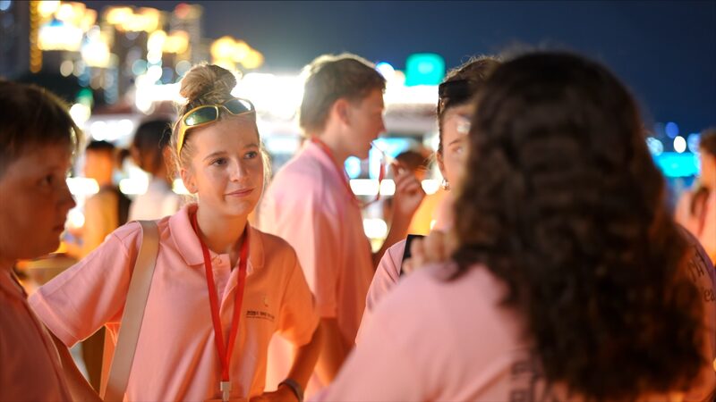 # - My News! American Choirs Drift into Fuzhous Night Video Poster