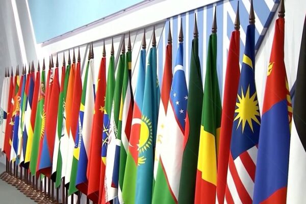 BRICS Summit Highlights Expansion and Growing Influence BRICS Summit in July shows further growth of the bloc video poster