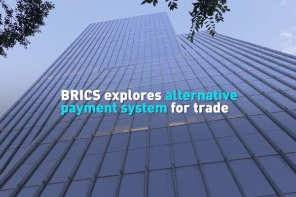 Brics Explores Alternative Payment System for Trade Video Poster 
