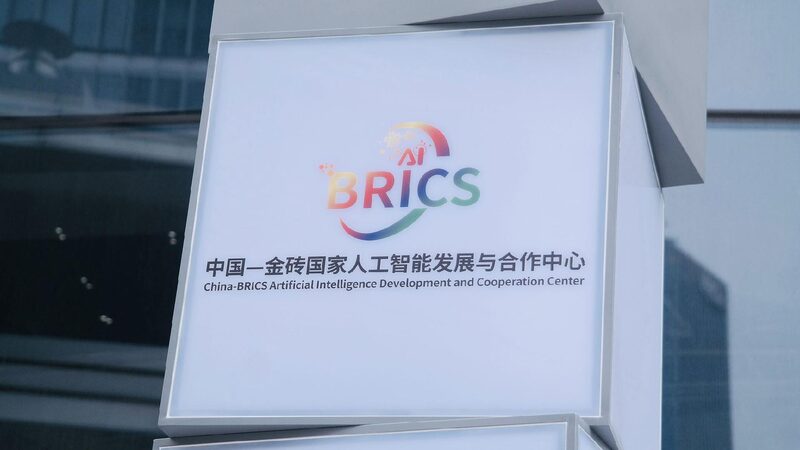 BRICS Leaders Issue Historic Statement on Global AI Governance BRICS leaders issue landmark statement on global AI governance