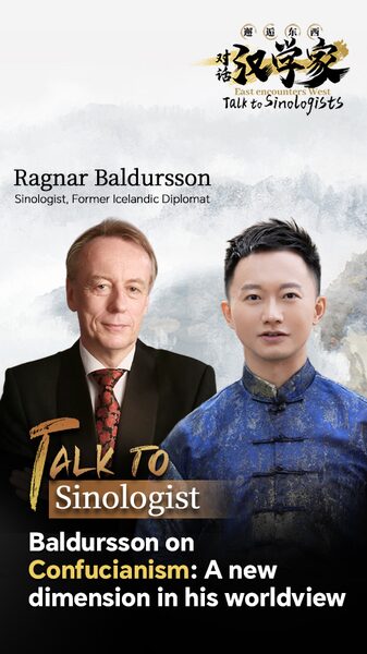 How Confucianism Transformed an Icelandic Scholar’s Perspective Baldursson on Confucianism: A new dimension to his worldview video poster