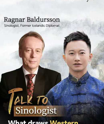 # - My News! Baldurssons Take What Draws Western Audiences to Chinese Culture Video Poster