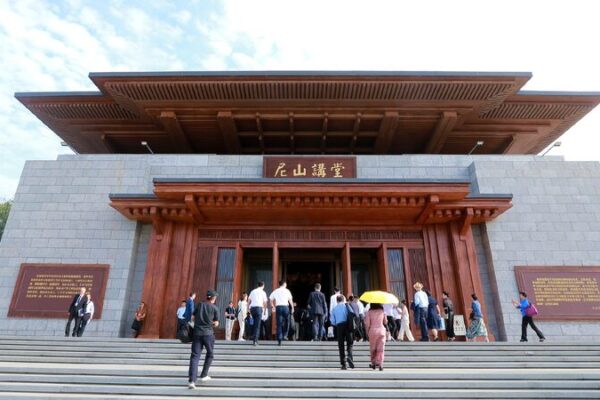 # - My News! Beauty in Diversity How Nishan Forum Inspires Global Modernization