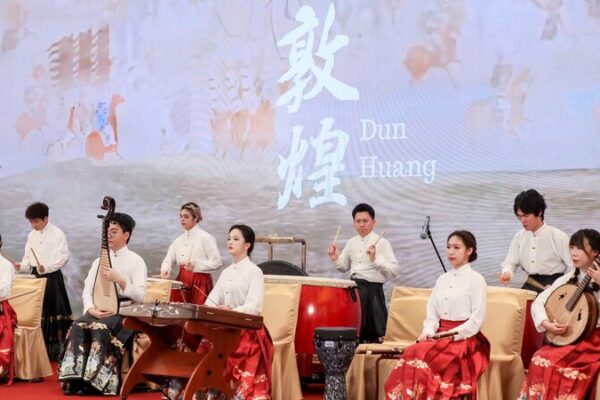 Beijing hosts global cultural exchange meeting video poster