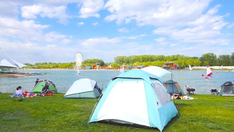 # - My News! Beijings Olympic Rowing canoeing Park a Hotspot for Summer Fun