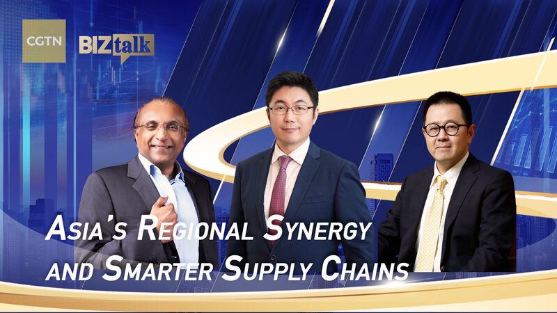 Asia Boosts Supply Chain Synergy and Innovation at Beijing Expo BizTalk: Asia's regional synergy and smarter supply chains video poster