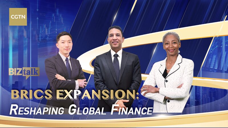 BRICS Nations Unite to Reshape Global Finance Amid US Tariff Pressures BizTalk: BRICS expansion reshaping global finance video poster